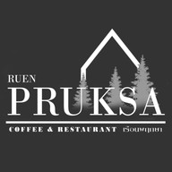 พฤกษา คาเฟ่ เรือนพฤกษา Coffee & Bistro