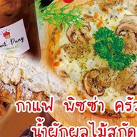 Sant'-Pang :กาแฟ ครัวซองต์ พิซซ่า น้ำผลไม้สกัดเย็น แฮปปี้แลนด์