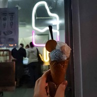 Sunset Gelato กระโจม