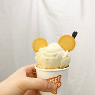 เมนูของร้าน Sunset Gelato กระโจม