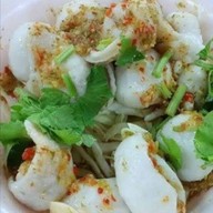 ชาปังบังโจ้