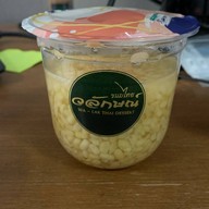 เมนูของร้าน วลักษณ์ ขนมไทย (WALAK THAI DESSERT) สุทธิสาร