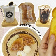 นมโสดแก๊งสเตอร์ นนท์