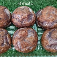 ครัวร้านป้าย