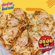 กะบับไก่ชีส@ศรีราชา  หน้าเทศบาล ศรีราชา