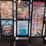 เมนู MEOW SUGAR ทิพวัล