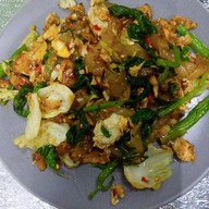 ชิวบาร์