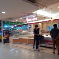 หน้าร้าน YAMAZAKI Imperial Samrong