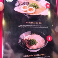 เมนู Ikkousha Ramen  ราชพฤกษ์