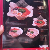 เมนู Ikkousha Ramen  ราชพฤกษ์