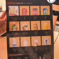 เมนู Ikkousha Ramen  ราชพฤกษ์