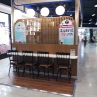 บรรยากาศ Dolce Gelatino - โดเช่ เจลาติโน่ Imperial Samrong