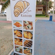 บรรยากาศ ถนนเลียบชายหาดนเรศวร