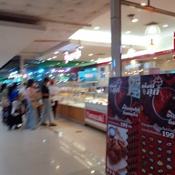 หน้าร้าน YAMAZAKI Imperial Samrong