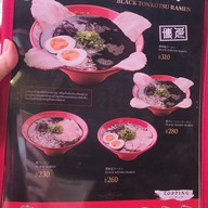 เมนู Ikkousha Ramen  ราชพฤกษ์
