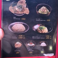 เมนู Ikkousha Ramen  ราชพฤกษ์