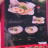 เมนู Ikkousha Ramen  ราชพฤกษ์