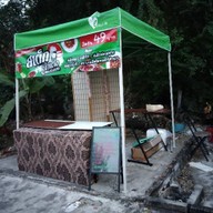 อาหารตามสั่ง24ช