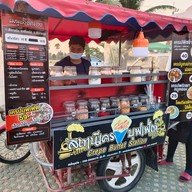 บรรยากาศ ถนนเลียบชายหาดนเรศวร