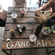 กลมกล่อม เกาะล้าน