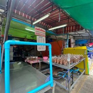 เก่งเค้กกล้วยหอม