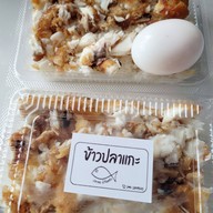 ข้าวปลาแกะ ห้วยขวาง