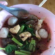 ก๋วยเตี๋ยวปลาสด บางสีทอง บางสีทอง