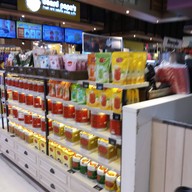 หน้าร้าน ชาตรามือ Terminal 21