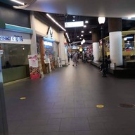 หน้าร้าน เย็นตาโฟเครื่องทรง โดย อ.มัลลิการ์ เทอมินอล 21