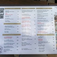 Canary Natural Resort