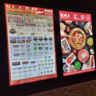 เมนู AKA ซีคอนสแควร์