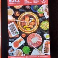 เมนู AKA ซีคอนสแควร์