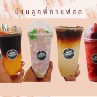 รดาคาเฟ่