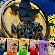 ชามุกมั้ย สาขาโลตัสแพร่