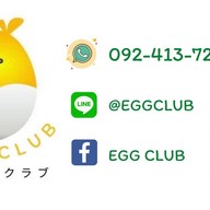 EGG CLUB ~ PIZZA ~ แซนวิชสไตล์เกาหลี บางบัวทอง