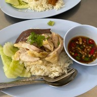 โกจงข้าวมันไก่ หัวหิน