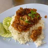 โกจงข้าวมันไก่ หัวหิน