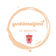 ลูกชอบSmoothie byกาแฟปังสด ท่าตูม