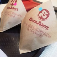 เมนูของร้าน Siam Steak ปตท. ลำนารายณ์