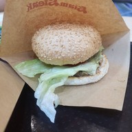 เมนูของร้าน Siam Steak ปตท. ลำนารายณ์