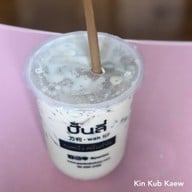 เมนูของร้าน Panlee  Bakery  (ปั้นลี่เบเกอรี่) - เซ็นหลุยส์ซอย 3 (สาทร 11) สาขาเซ็นหลุยส์ซอย 3