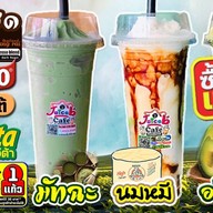 จุ๊ยส์บีคาเฟ่ อโวคาโด้สดปั่น 87/216@แฟมิลี่ซิตี้นาป่าชลบุรี