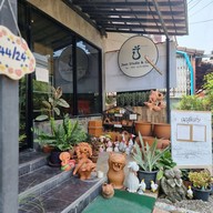 Joon studio & cafe' นครปฐม