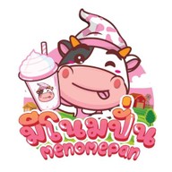 Enjoy Coffee Kubon27