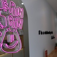 รินริน ชานมไข่มุก แม่สอด