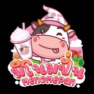 Enjoy Coffee Kubon27