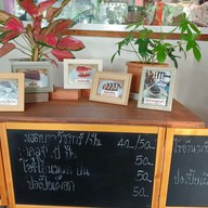 เมนู บ้านปาลกาแฟสด