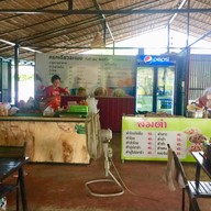 ครกเดียวละเมอ บ้านตลาด