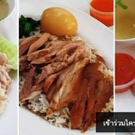 ลุงทัย ข้าวมันไก่ ข้าวขาหมู