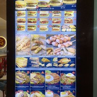 เมนู Siam Steak ปตท. ลำนารายณ์